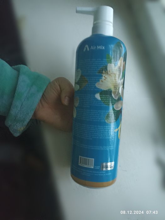 Зубная паста Maxfresh и шампунь Sveet Berry