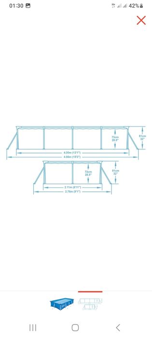 Бассейн каркасный