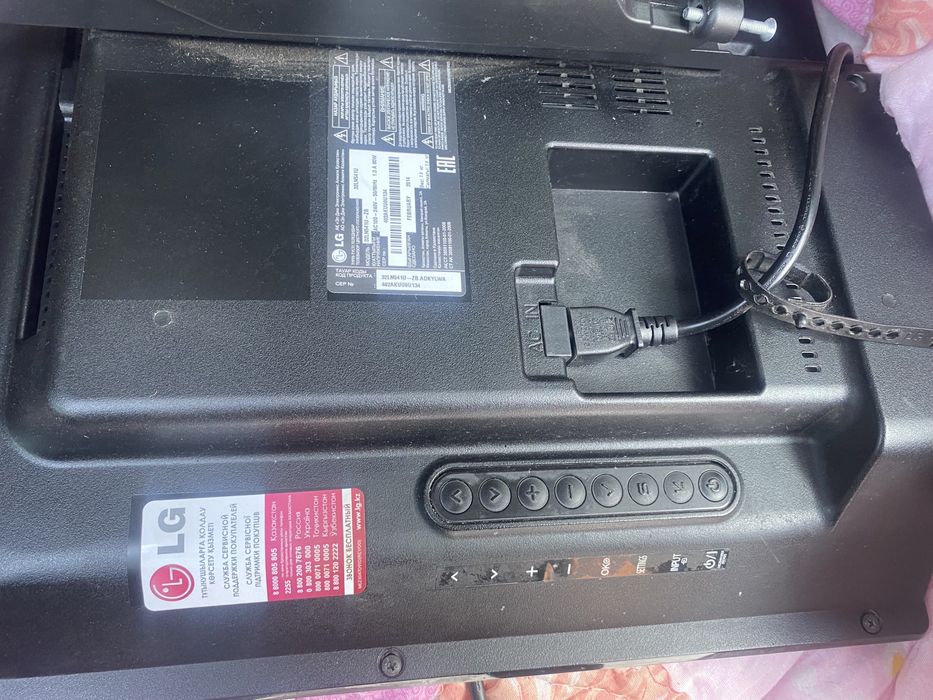 Продам телевизор LG