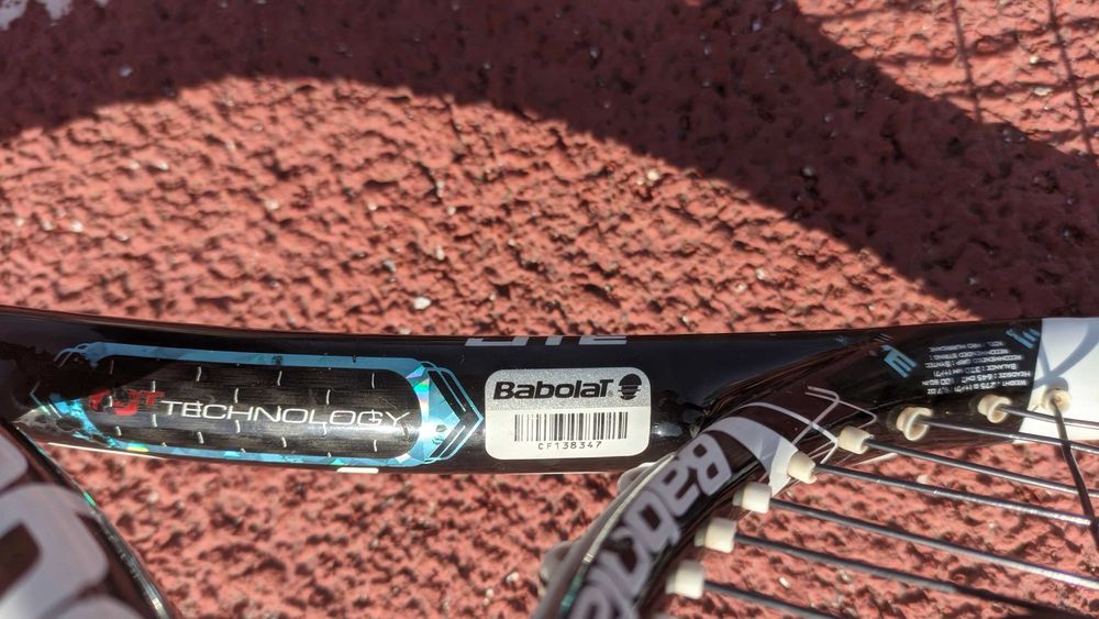 Babolat Pure Drive Lite GT легендарна тенис ракета.