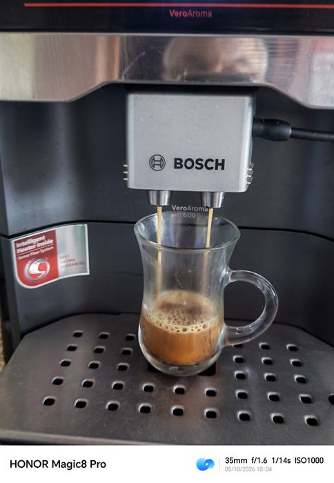 Bosch VeroAroma 500