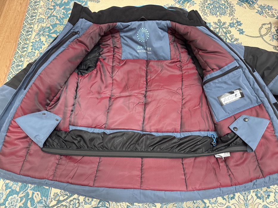 Спецодежда мужская зимняя