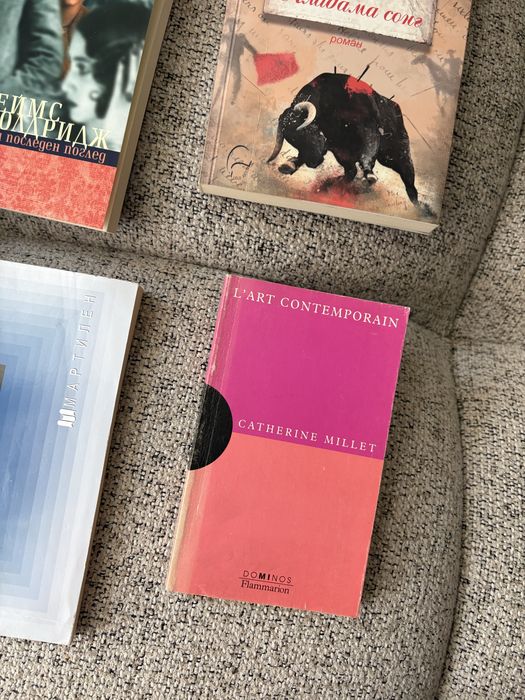 Книги от 0,50€ до 3,50€