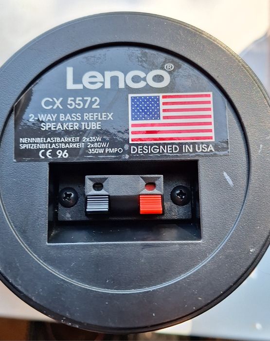 Говорители lenco cx 5572