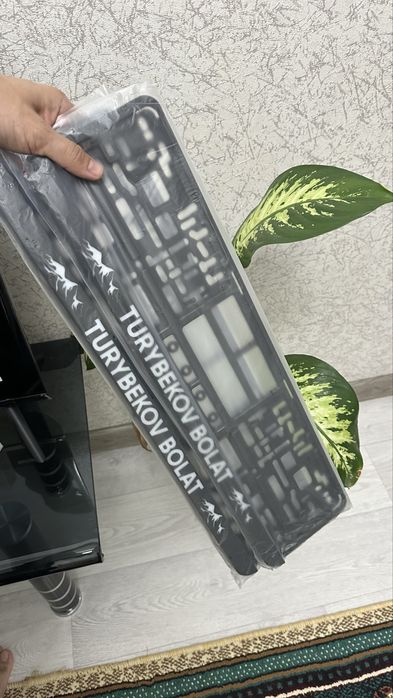 Именной ледподномерник