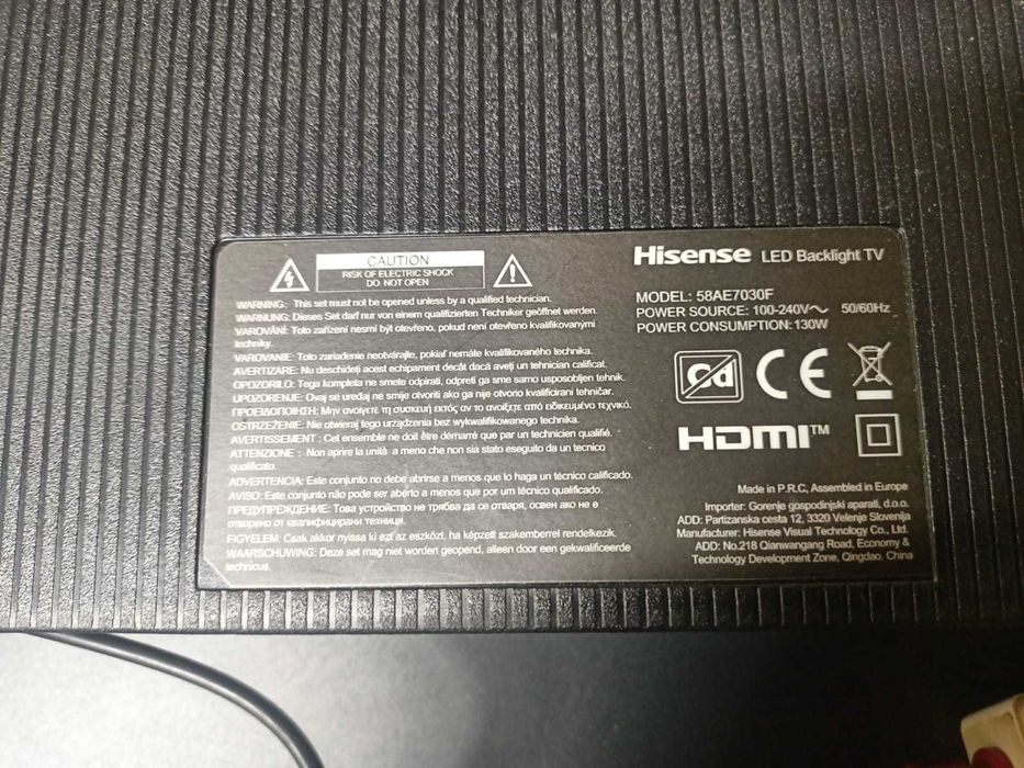 RSAG7.820.9502/ROH