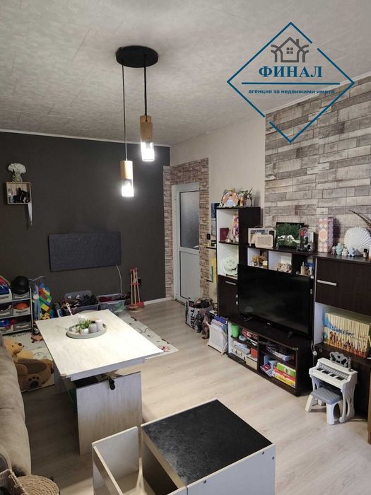 Двустаен апартамент за продажба