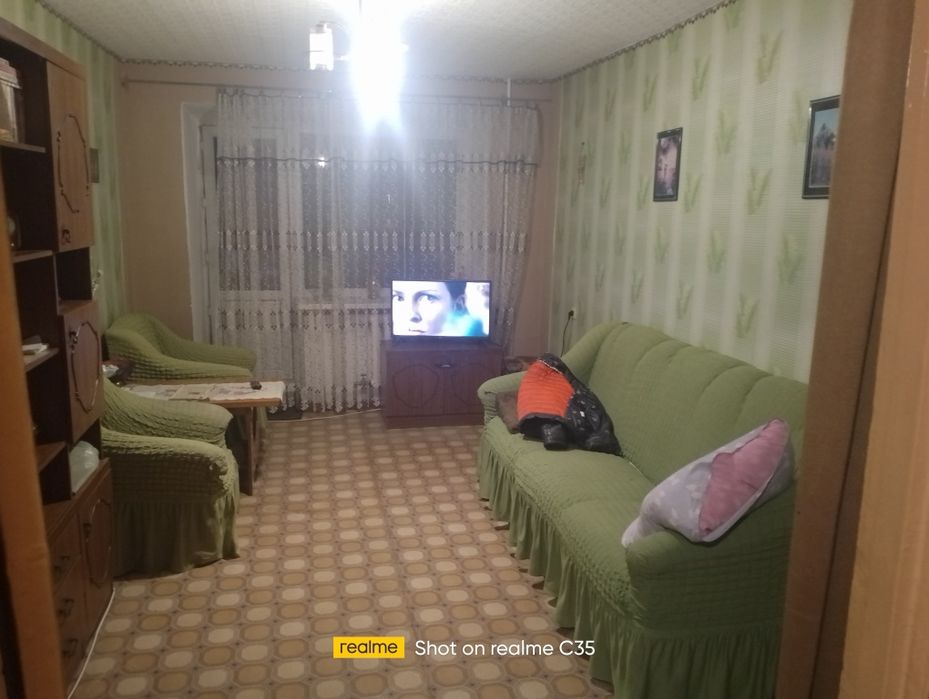 Обменяю на дом или продам