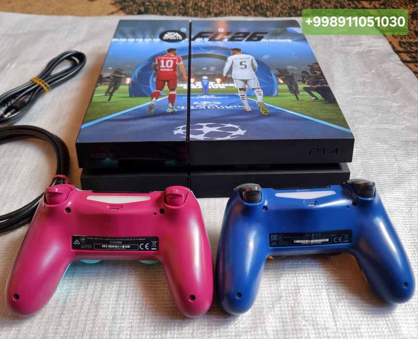 PlayStation 4 500 GB