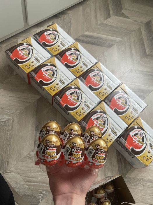 KINDER Joy x Harry Potter