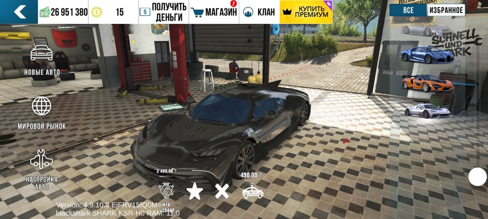 Аккаунт car parking