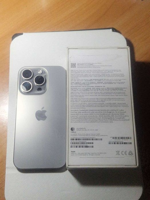 iPhone 15 Pro 128Gb Titan