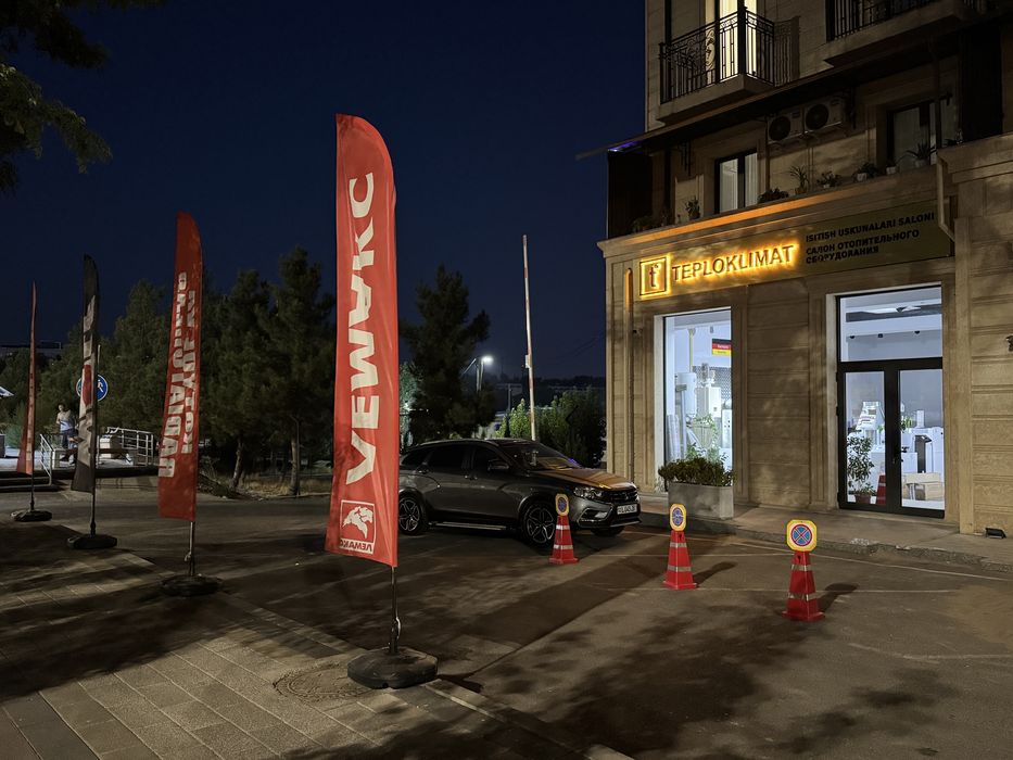 LEMAX Premium VC панельный радиатор стальной с нижним подключением