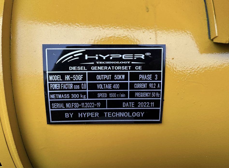 Estern lion Generator движок  30,50kw