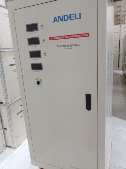 Стабилизатор Андели Низким ценам Доставка  Гарантия