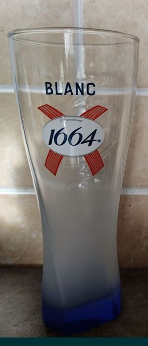 Пивной бокал  0.5 Blanc