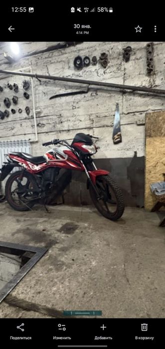 Продам мотоцикл,альфа r11