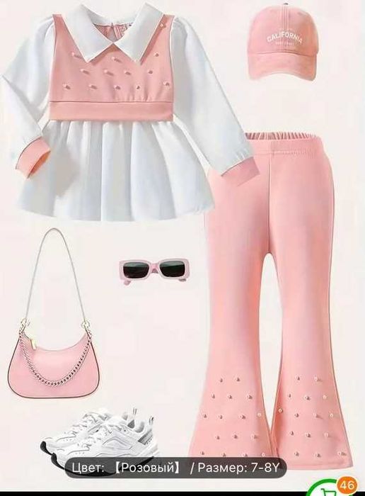 Детские вещи для девочки