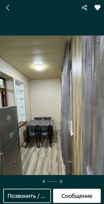 Аренда 2.хонали ганга пинокиё ёш ойлага