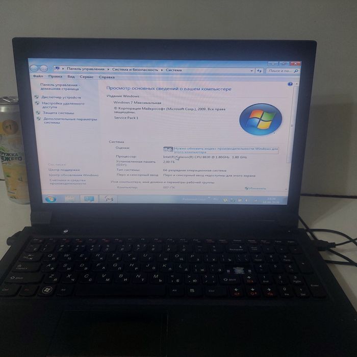 ноутбук  продаётся бу рабочего состояния