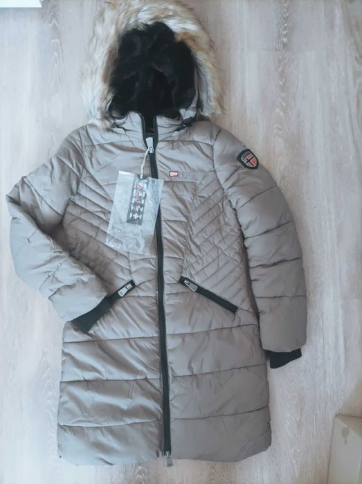 Geographical Norway 12-14год