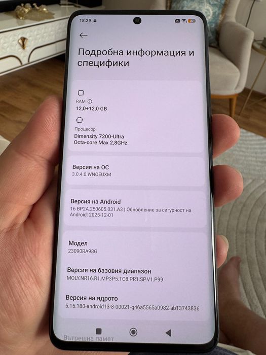 Xiaomi redmi note 13 Pro+ 5G