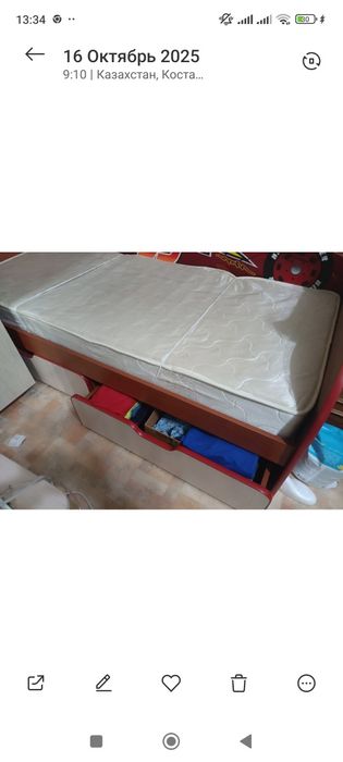 Кровать детская для мальчика