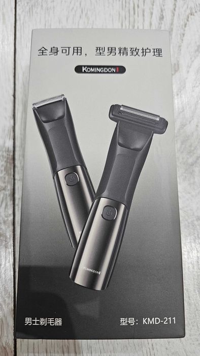 Триммер для тела Komingdon KMD-211, новый, USB