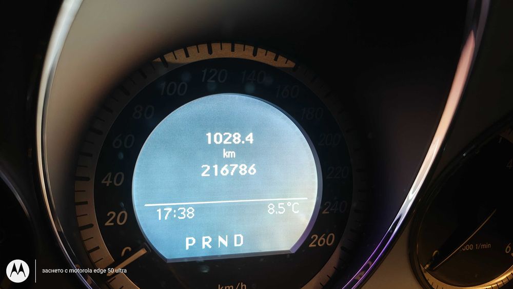 Mercedes GLK220 CDI 4MATIC