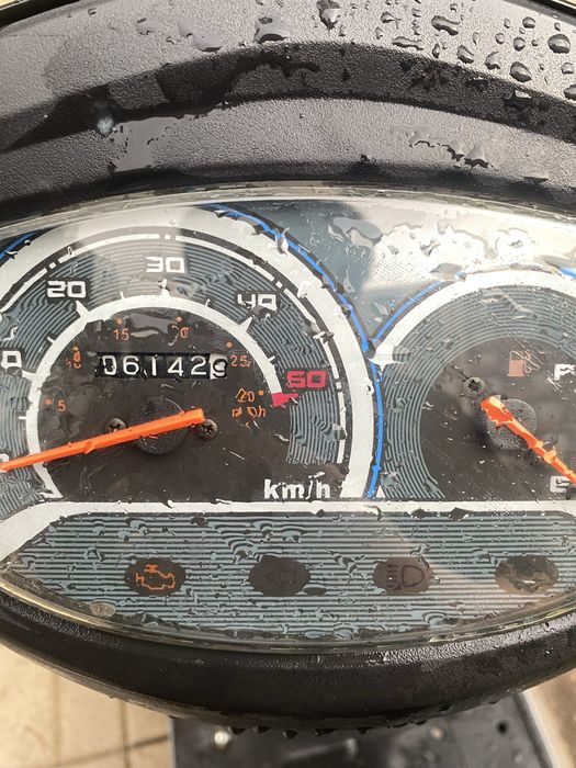 Продам скутер М8