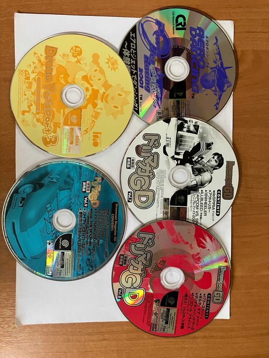 Продам промо CD, DVD и GD диски