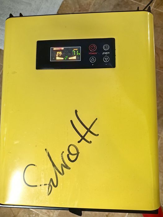 Güde  / влагоабсорбатор GBT 50.1 -