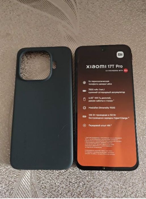 Xiaomi 17T Pro 12/256гб