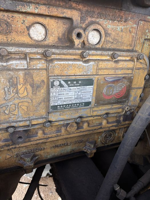 Погрузчик 3куб.Changlin ZLM50E