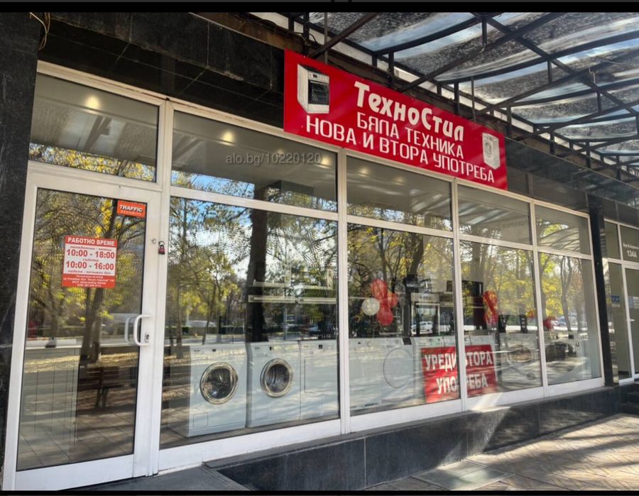 Печка инокс+12м. Гаранция и доставка