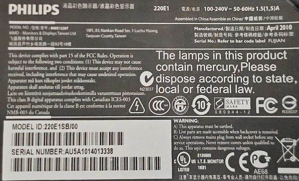 Монитор 22" Philips 220E — Отличное состояние, Full HD