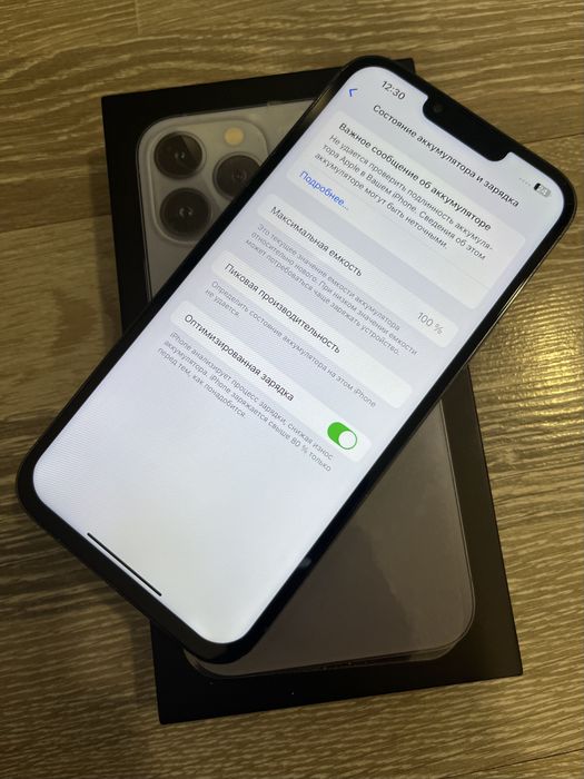 Iphone 13 Pro Max