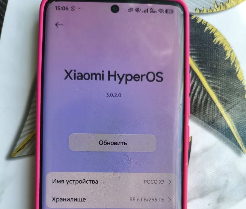 Poco x7 в идеальном состоянии 10/10