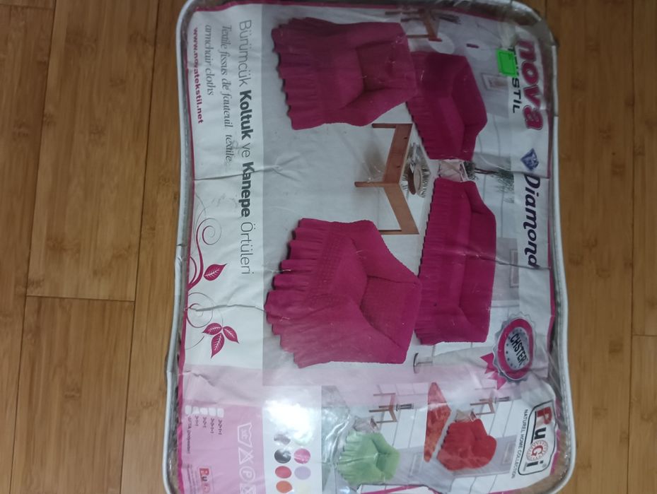 Дивандеки.комплект