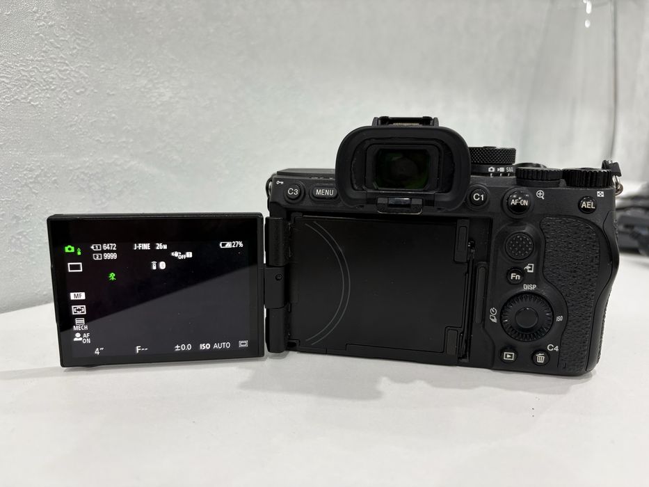 Sony Alpha A7R V / A7RV / ILCE-7RM5 — Body