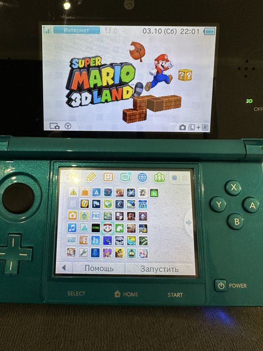 Nintendo 3 ds прошитые.