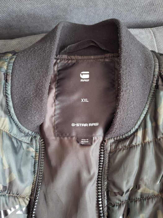 Мъжко яке G-Star