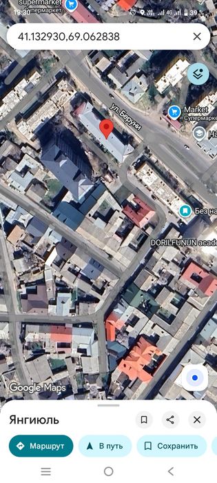 Продам 2-х ком. Евроремонт. Город Янгиюль. Типография. Заправка.