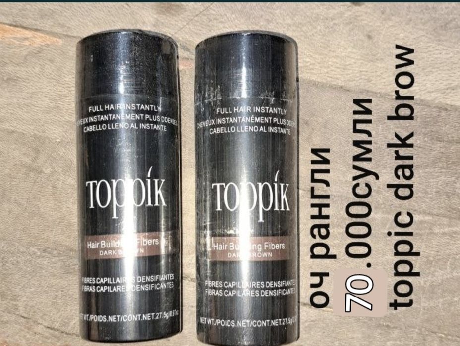 Апрликатор Topik учун нархи 70000