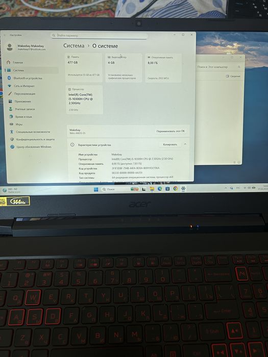 Продам ноутбук игровой Acer Nitro