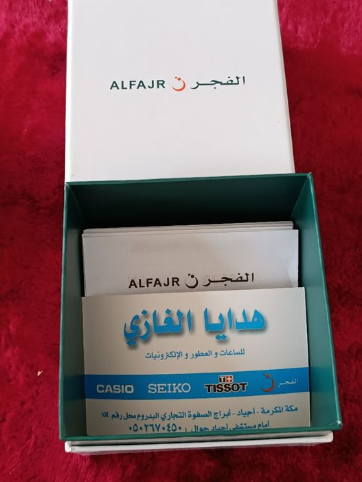 Эркаклар соати,АльФажр, оригинал, маккадан опкелинган янги