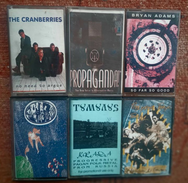 Аудио касети по 7 лева.