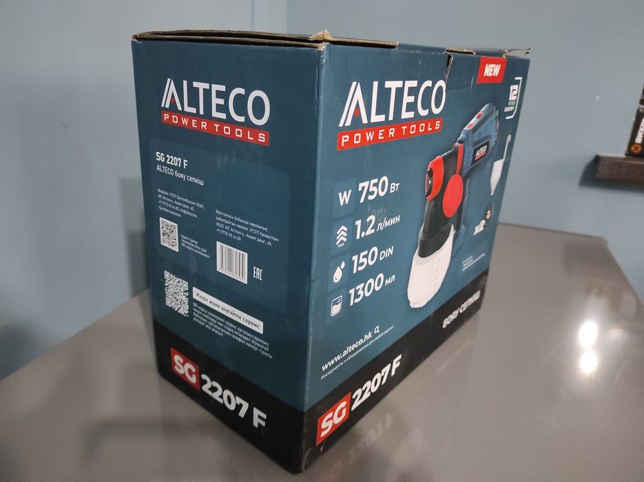 Краскопульт сатам