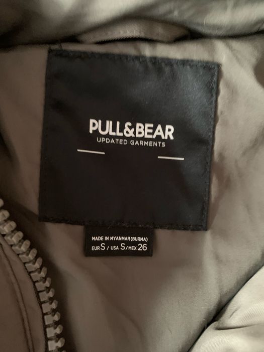 Зимно дамско яке