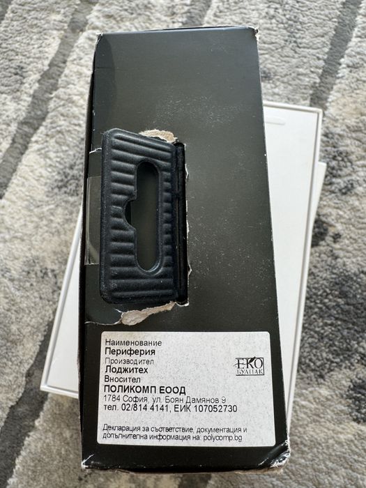 Logitech MX Master 3S – Безжична, в отлично състояние